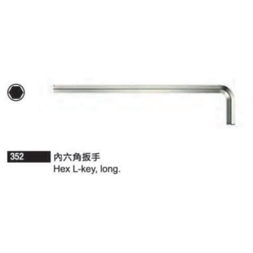 352 內六角板手